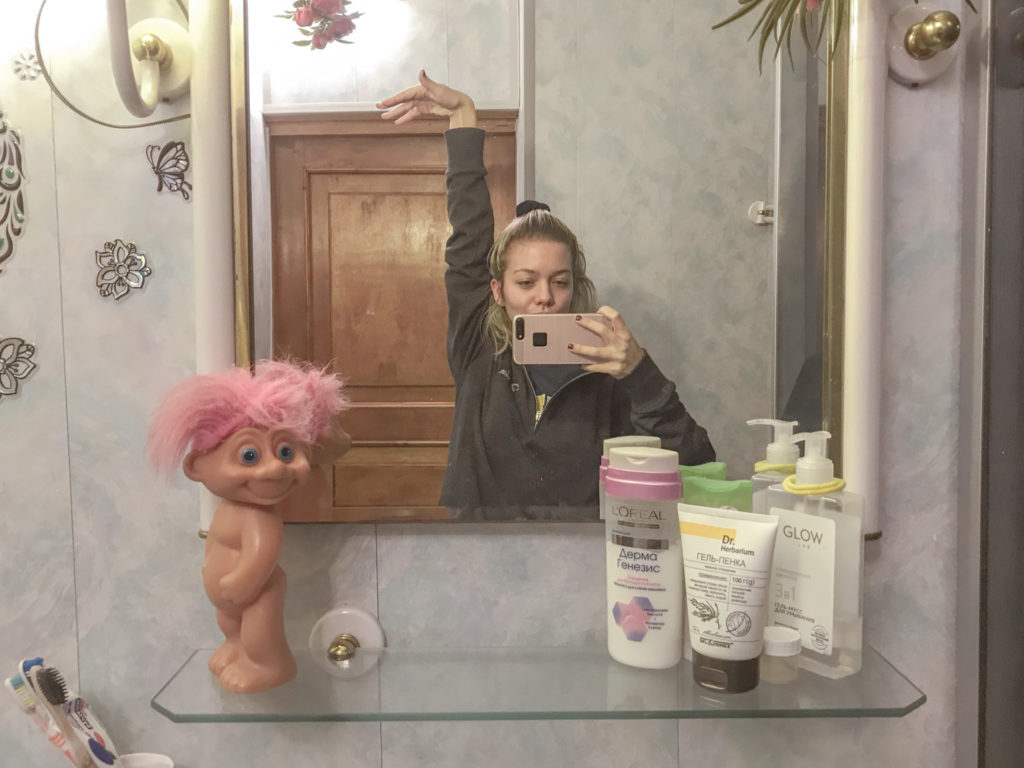 Interesting decor of my Russian host mom's bathroom - My experiences living with a host family