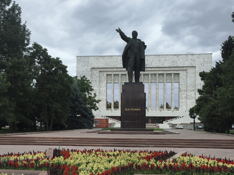 Lenin Statue in Bishkek, Kyrgyzstan