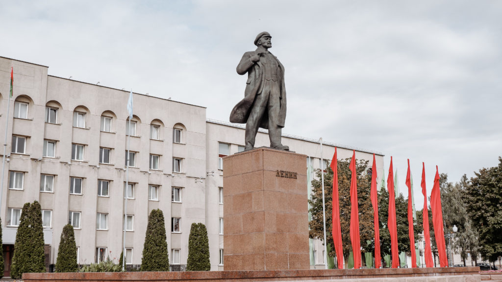 Belarus Travel Photos - Lenin Statue in Grodno, Belarus