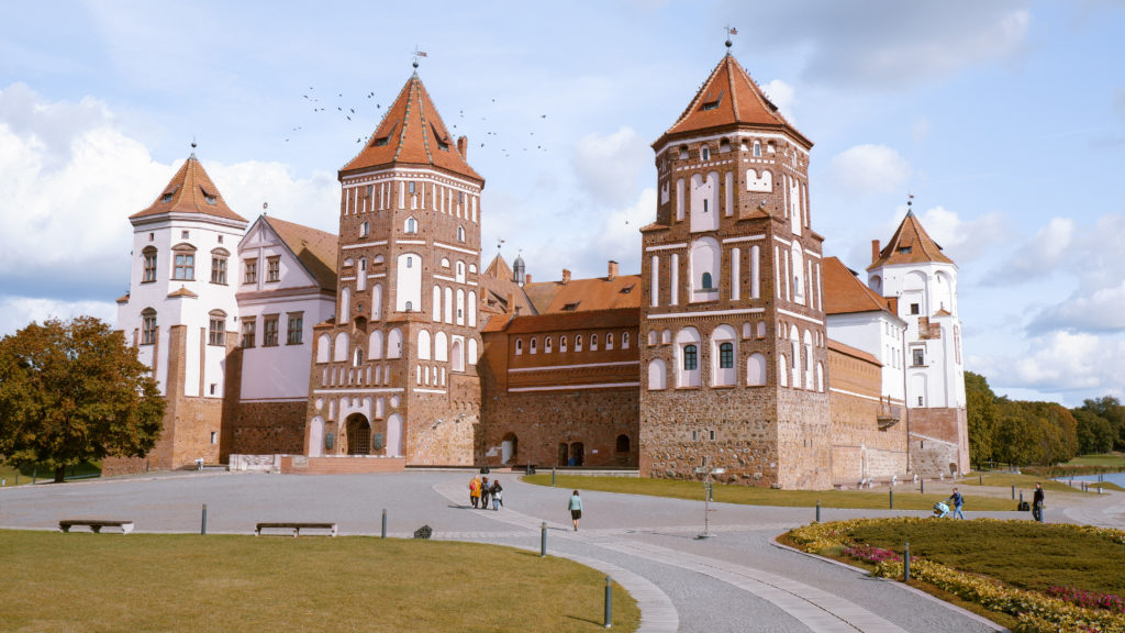 Belarus Travel Photos - Mir Castle