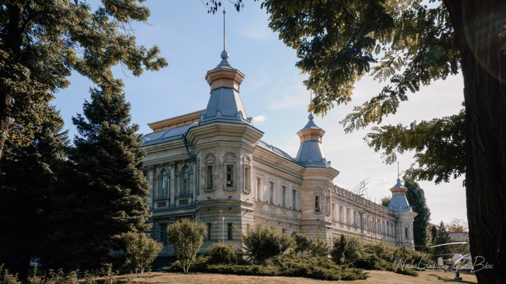 National Museum of History of Moldova, Chisinau, Moldova - Moldova Travel Photos