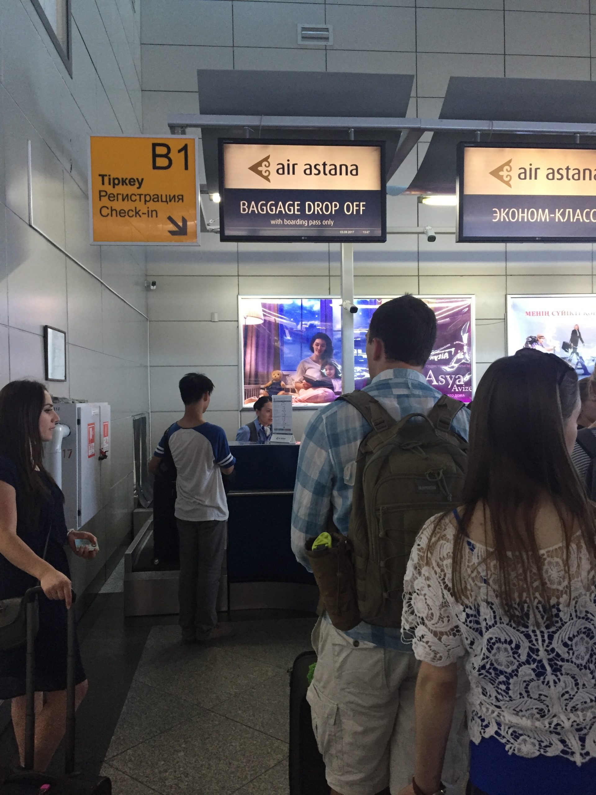 Flights - How to get around Kazakhstan
