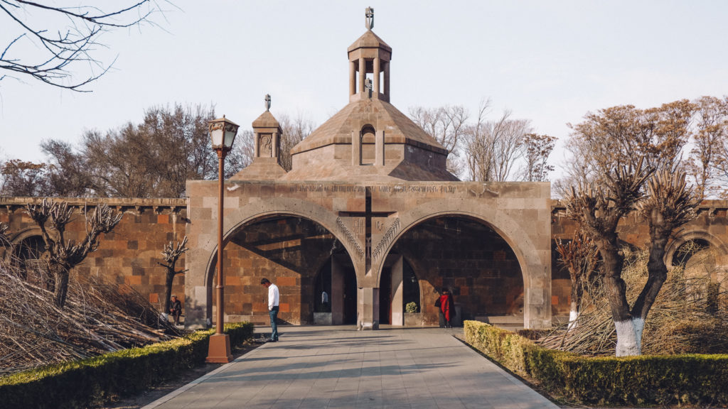 Armenia Travel Photos - Church entrance in Vagharshapat, Armenia