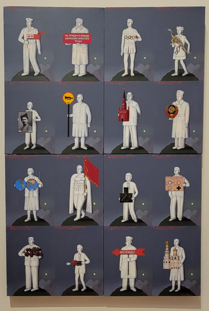 The Fundamental Lexicon painting of 16 people with Soviet signage at the Zimmerli Museum