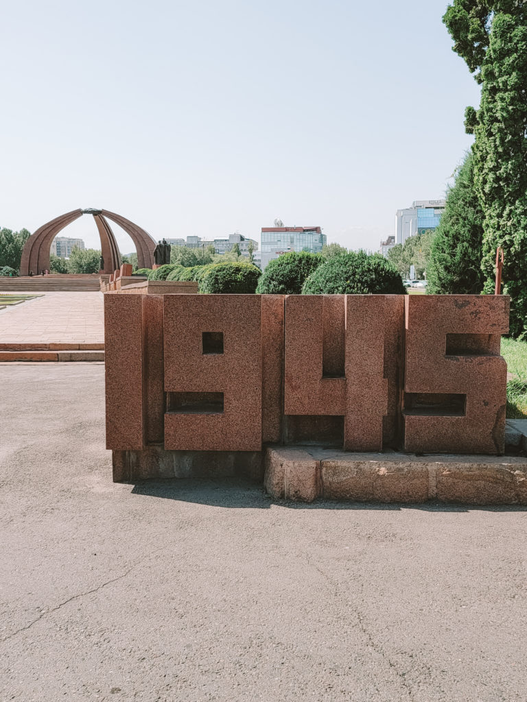 1945 monument at Victory Square in Bishkek, Kyrgyzstan