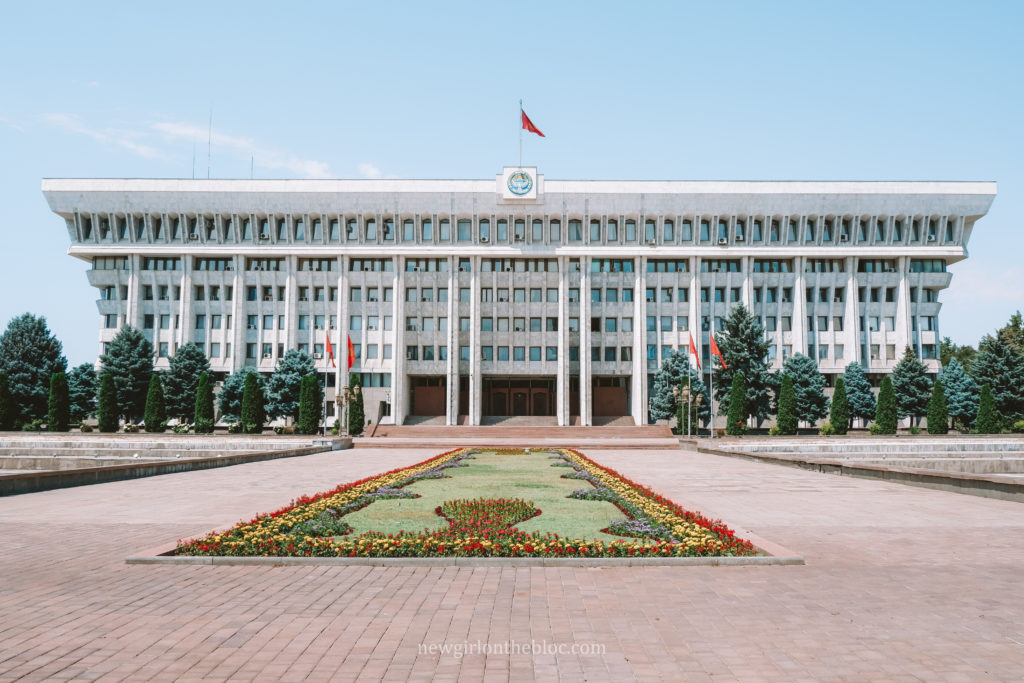 White House in Bishkek, Kyrgyzstan  - 10 Best Things to Do in Bishkek