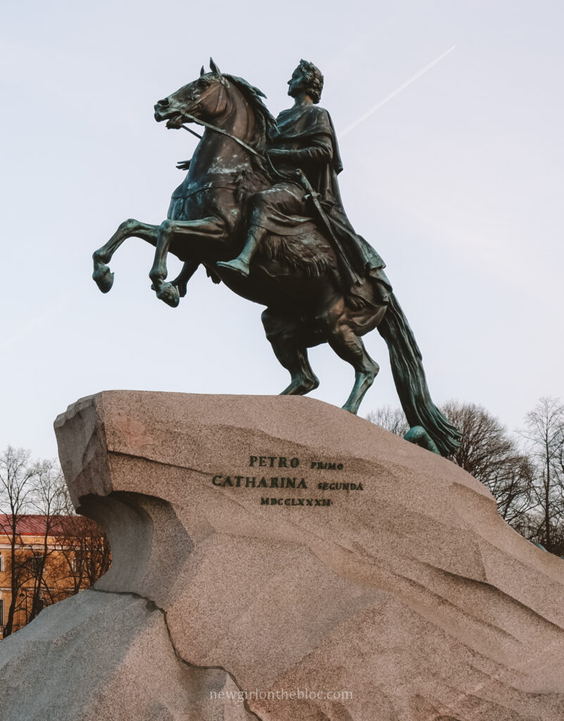 The Bronze Horseman statue of Peter the Great in Saint Petersburg, Russia - Early Russian history