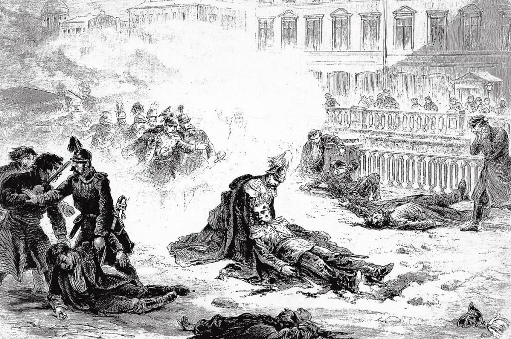 Assassination of Tsar Alexander II - Early Russian history