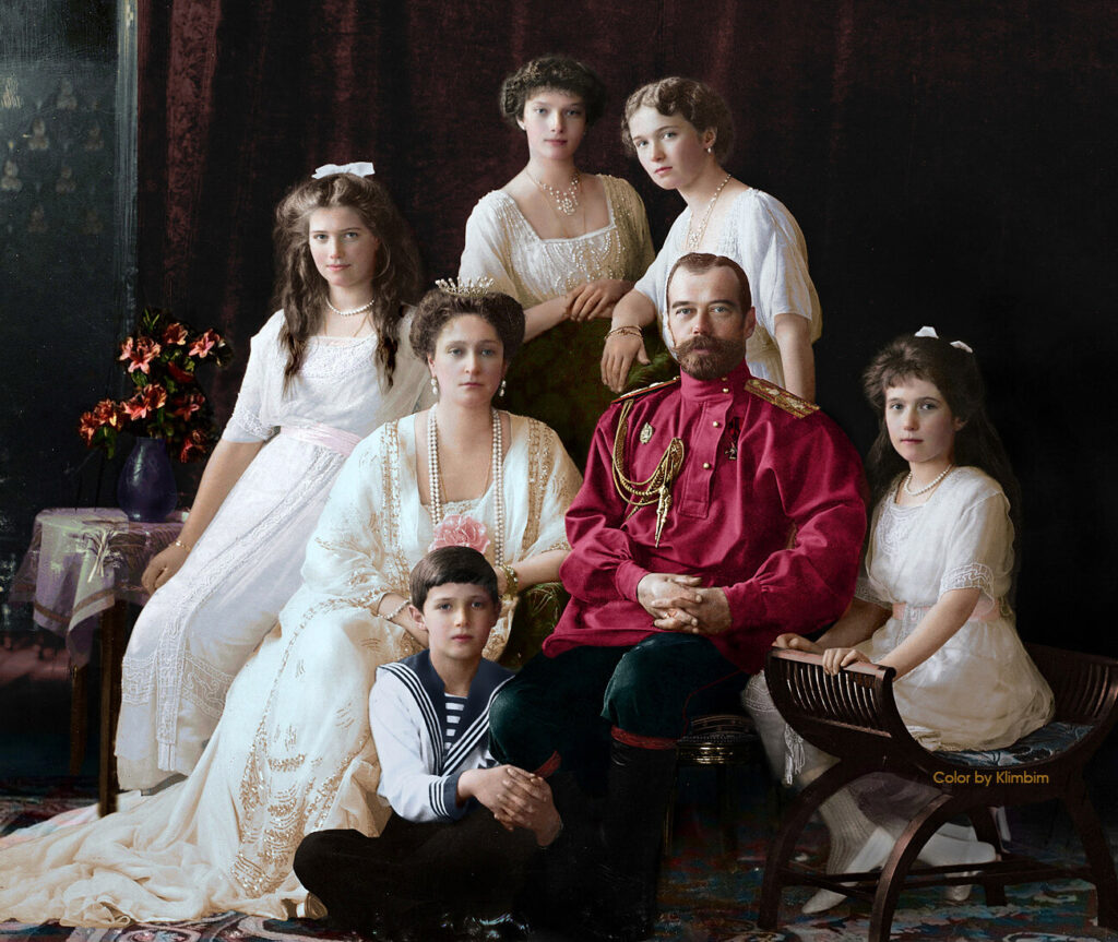 Romanov family photo - Early Russian history