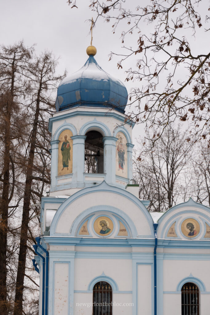 Russian Orthodox CHurch in Latvia - History of Latvia Under the Soviet Union